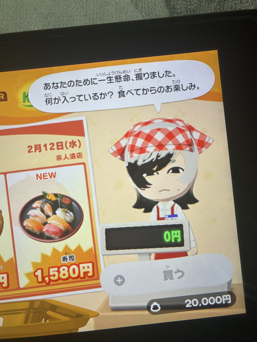 ぜん tweet media