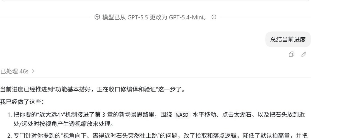 天不生邹子Zihan tweet media