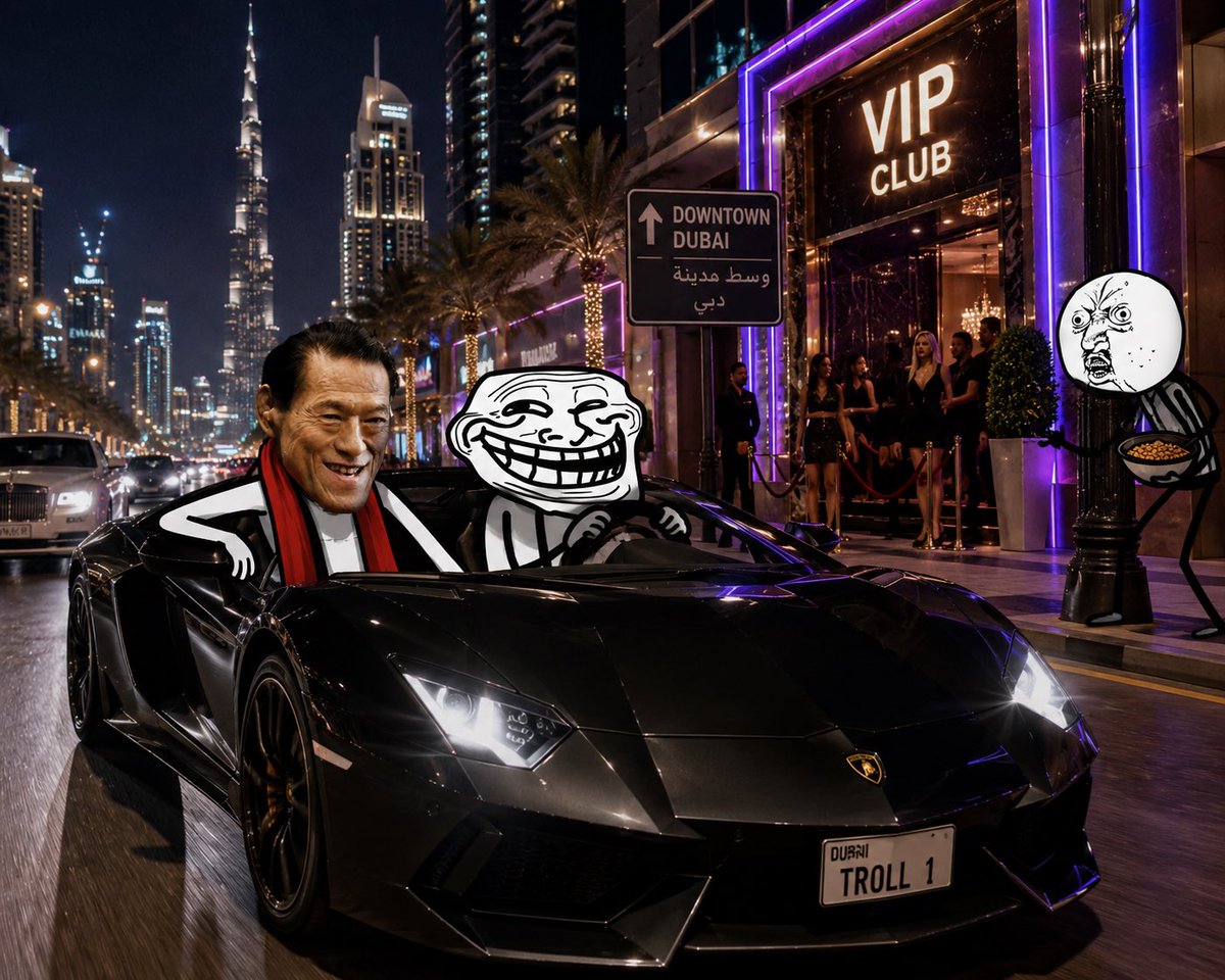 inokitrollface's tweet photo. J2N9T4u6b7FmJAG3W3x5cxkVhqkMG8L54EmM6ejxpump $INOKI the real life troll is still on pump https://t.co/z7I7dlfkfu