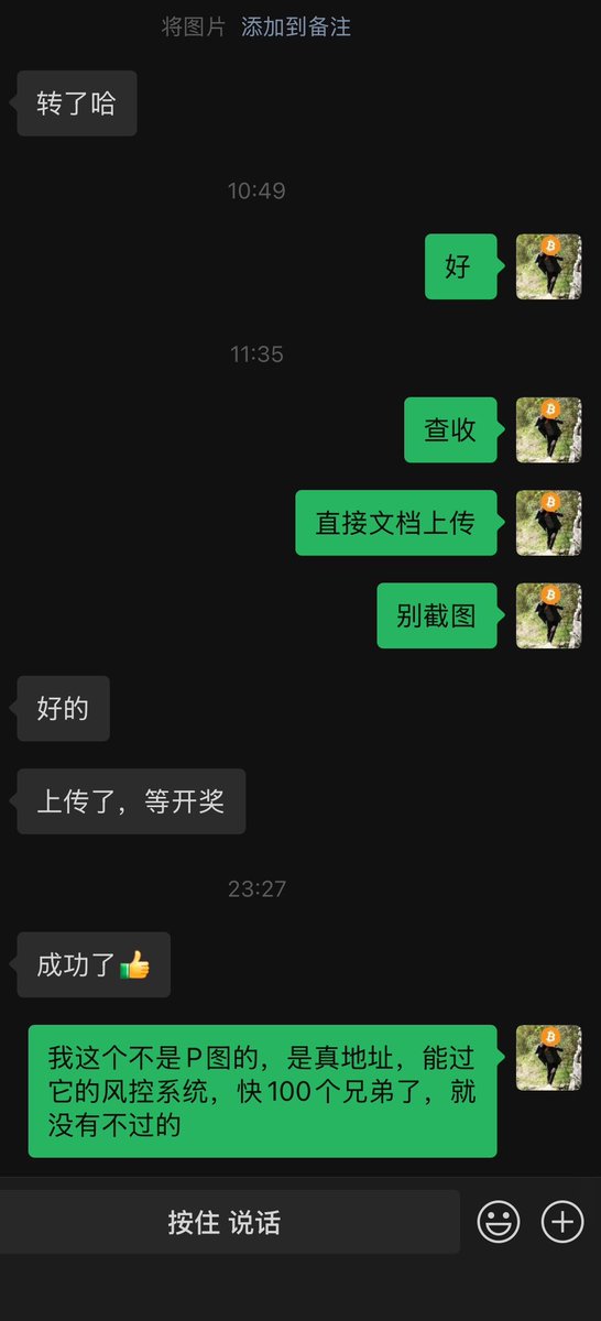 夏雪宜(美卡代办) tweet media