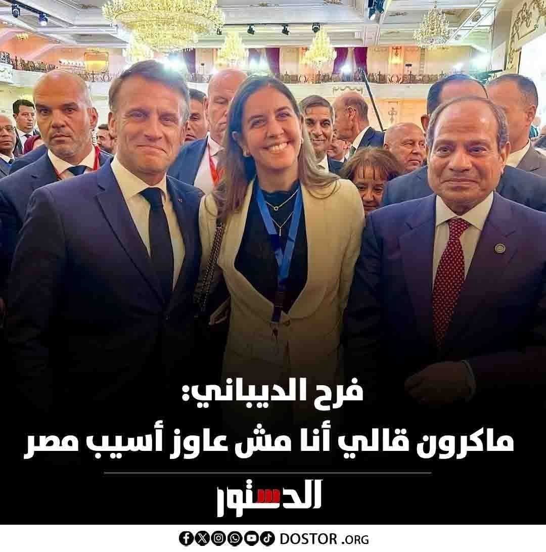 🇪🇬❤🇪🇬Nany Shehab🇸🇦💚🇸🇦 tweet media