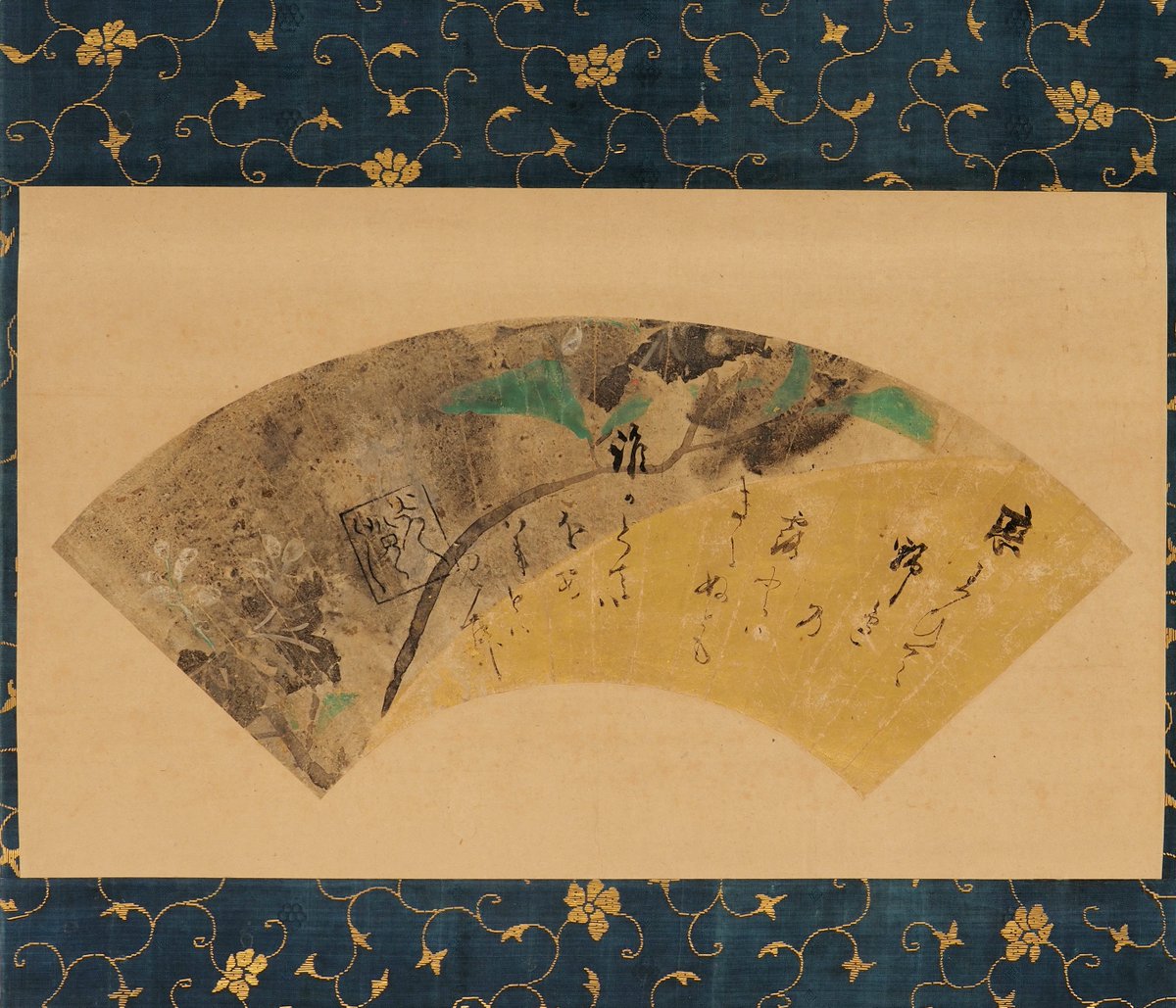 桐下絵新古今和歌扇面』 本阿弥光悦書・俵屋宗達下絵 江戸時代 17世紀