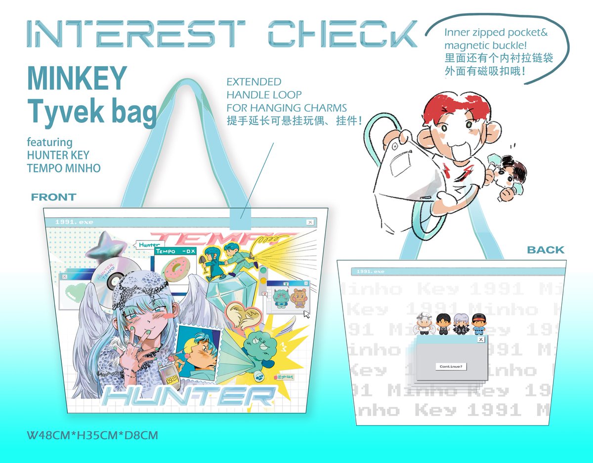 yeraart's tweet photo. #밍키 
[💿Minkey Tyvek Tote Interest Check🩵]
(Likes+rp appreciated!!!)

Hi minkeyists!!! Since a lot of moots are asking, I’m starting an interest check on this Tyvek Tote featuring 🔥🔑 as our leads. Feel free to participate in the poll if you are interested :))

Poll⬇️ https://t.co/8JjUFngZp4