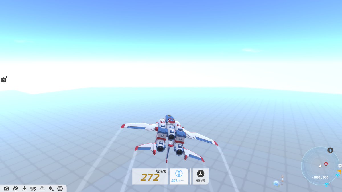 ryu_masakaze2's tweet photo. テラテック過去ログ
移動用の飛行機。
ブースターとかも色々試したけど最終的にシンプルな感じに落ち着いた。操作しなくてもまっすぐ飛んでくれるの大事･･･ https://t.co/8r1X8NcEF1