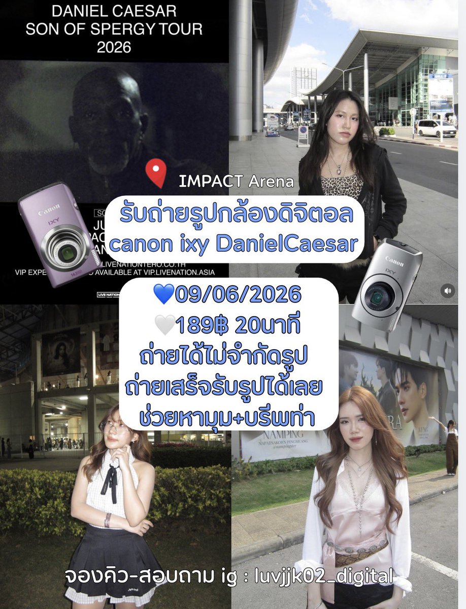 📸🍀รับถ่ายรูปหน้าคอน canon ixy / เช่าโทรศัพท์ tweet media