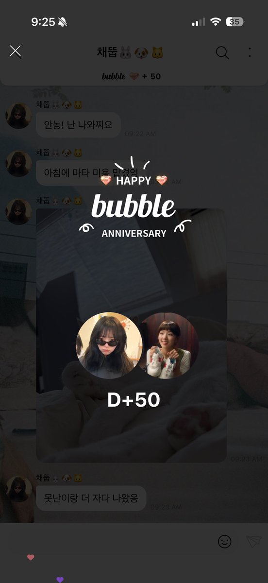 รยูหม่าม้า | Ryu’s mama🐰🐶🐱 tweet media
