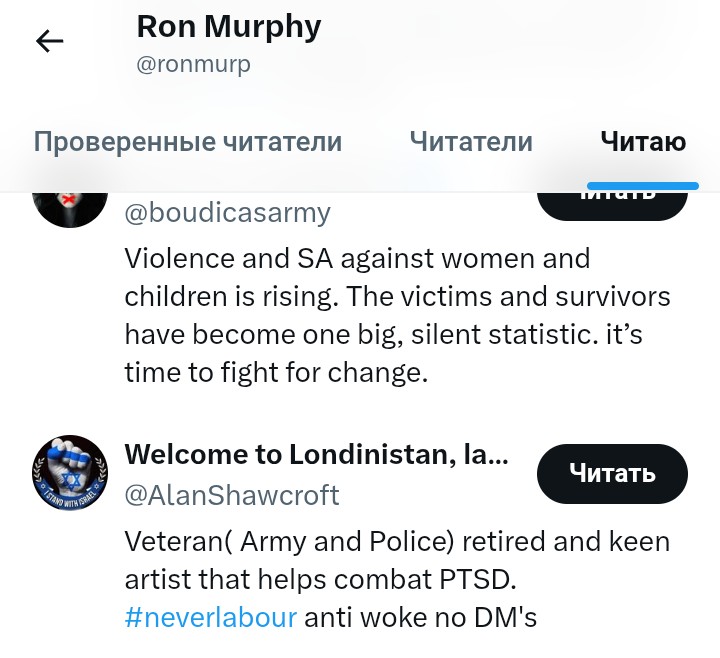anonim.sicrett tweet media
