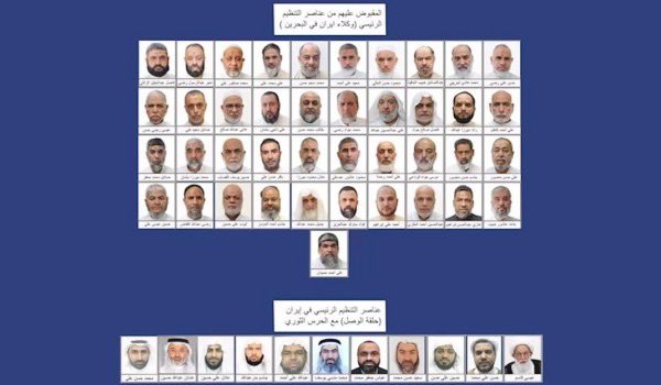 مرآة البحرين tweet media