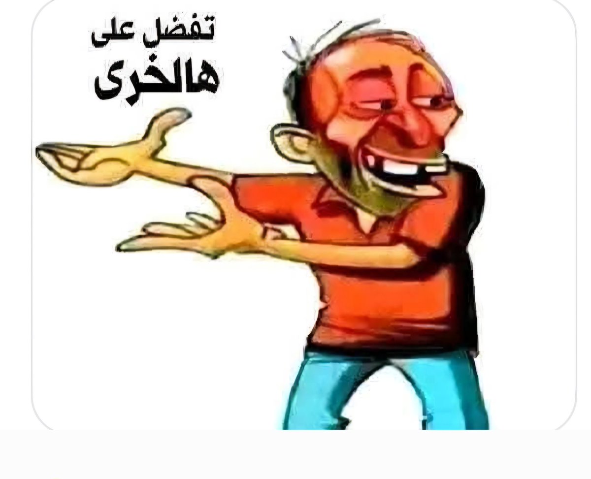 المهند قاتل الاسد tweet media