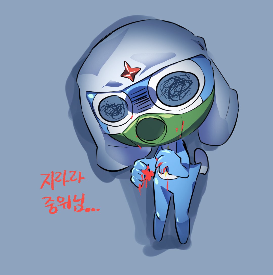 Manu마누 tweet media