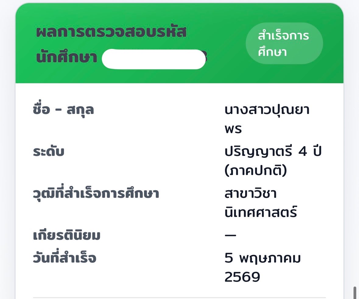 bbang🍞🐻‍❄️pippip🩵 tweet media