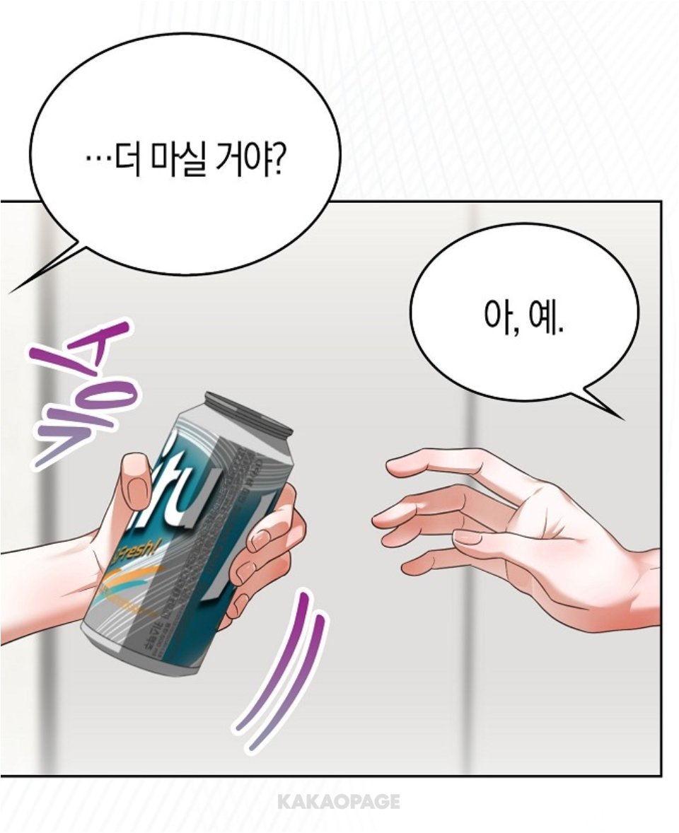 여령 tweet media
