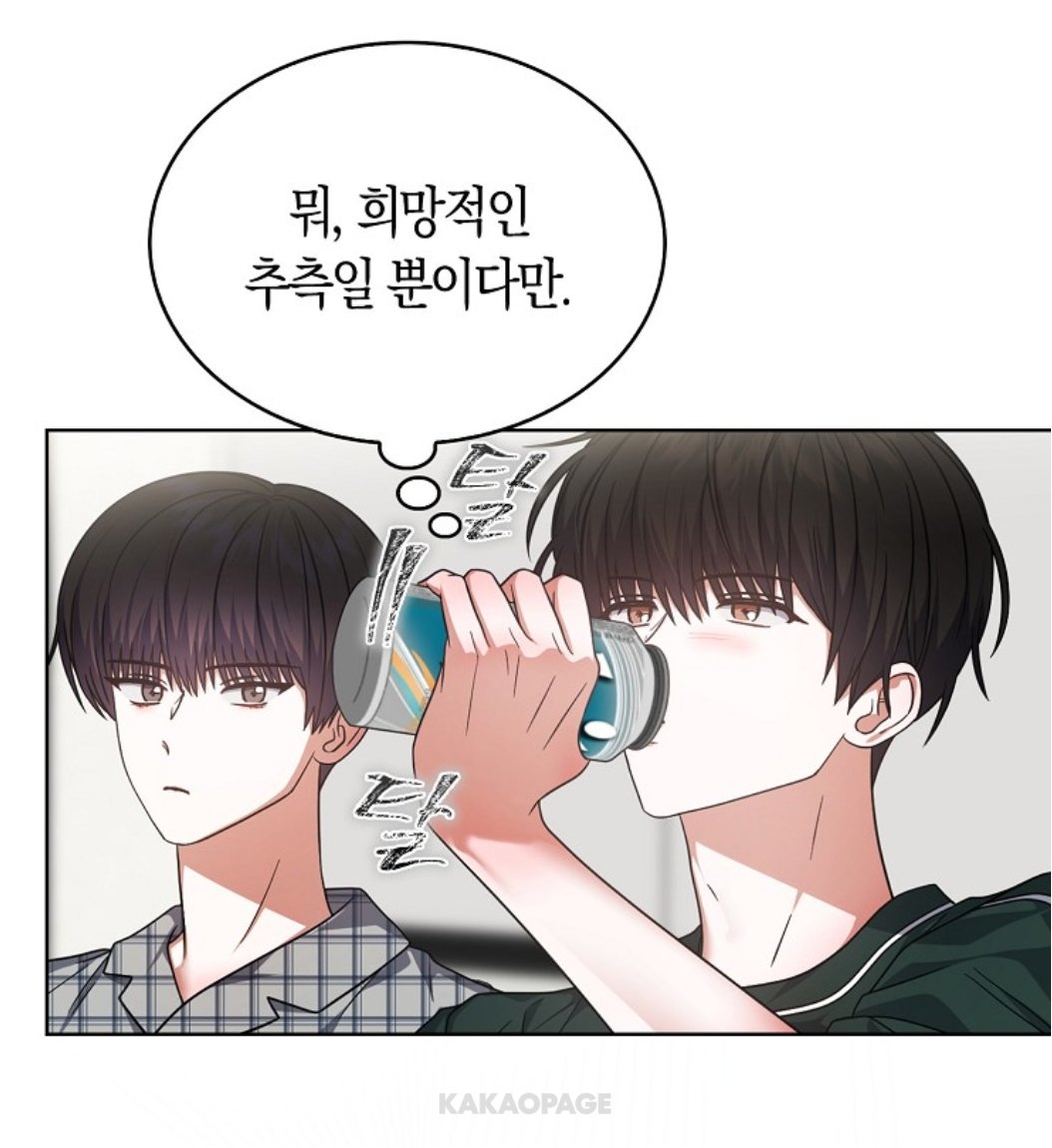 여령 tweet media