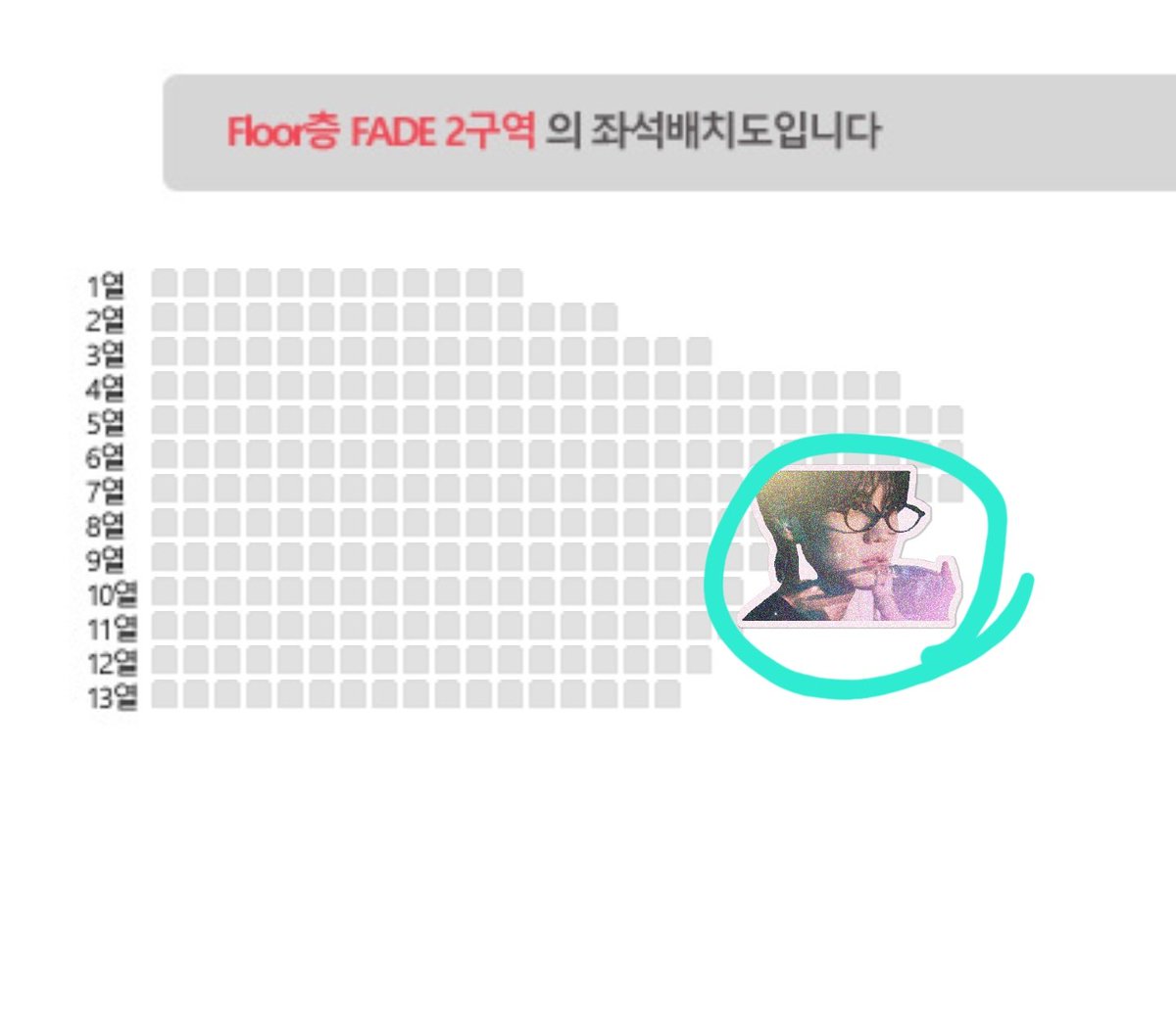 치맫🪽 tweet media