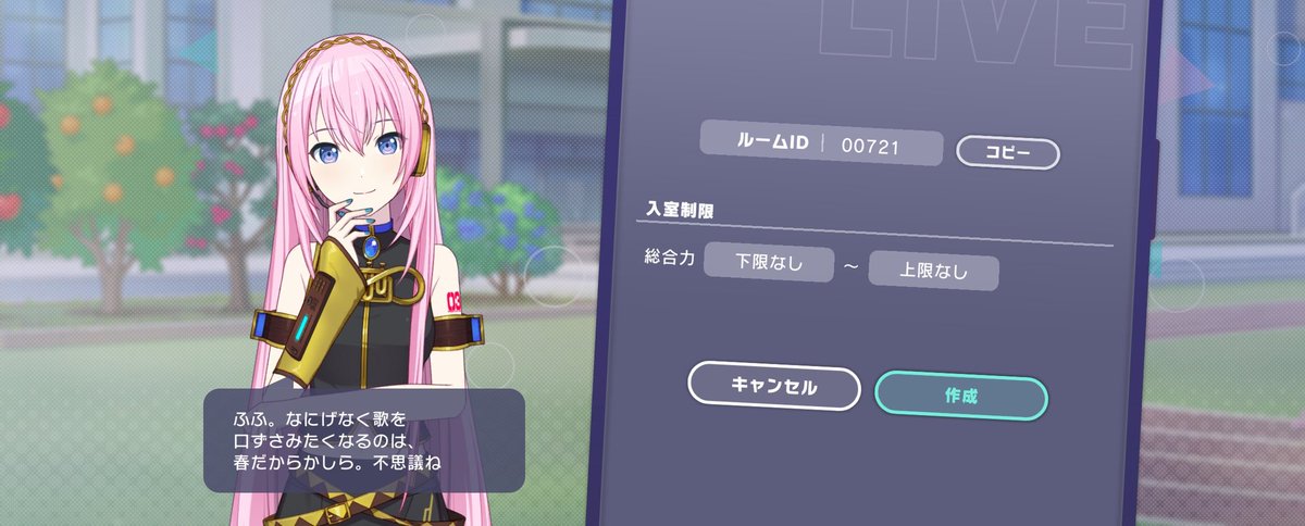 さんと鳴くいなり tweet media