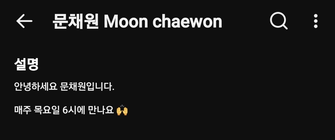 담백 tweet media