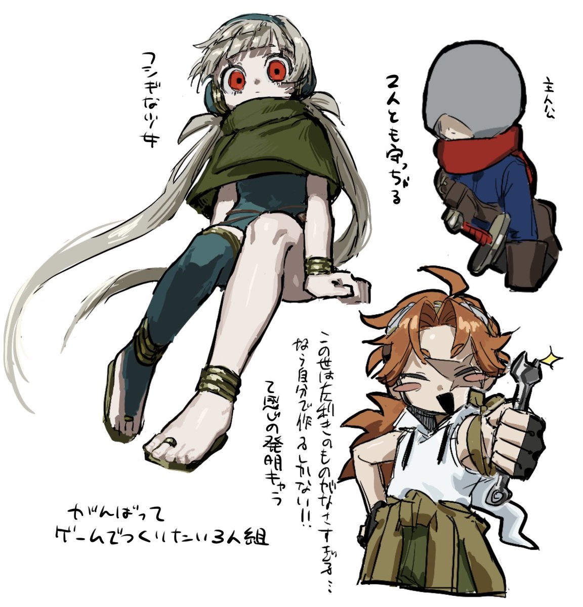のろめら tweet media