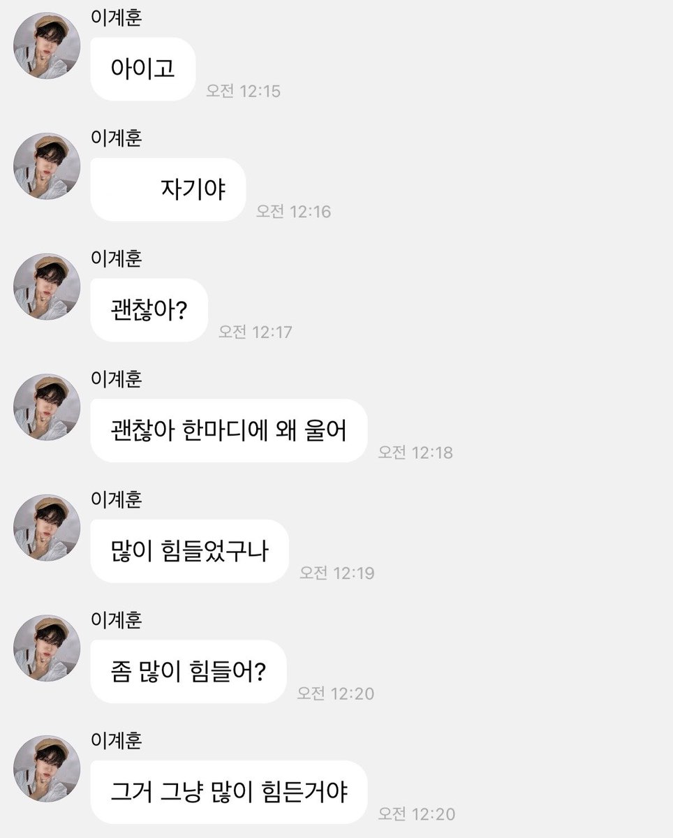 마니마니 tweet media