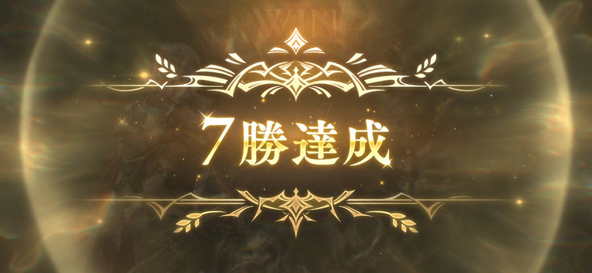 bot_o_senbe's tweet photo. https://t.co/M5vz7GzRCF