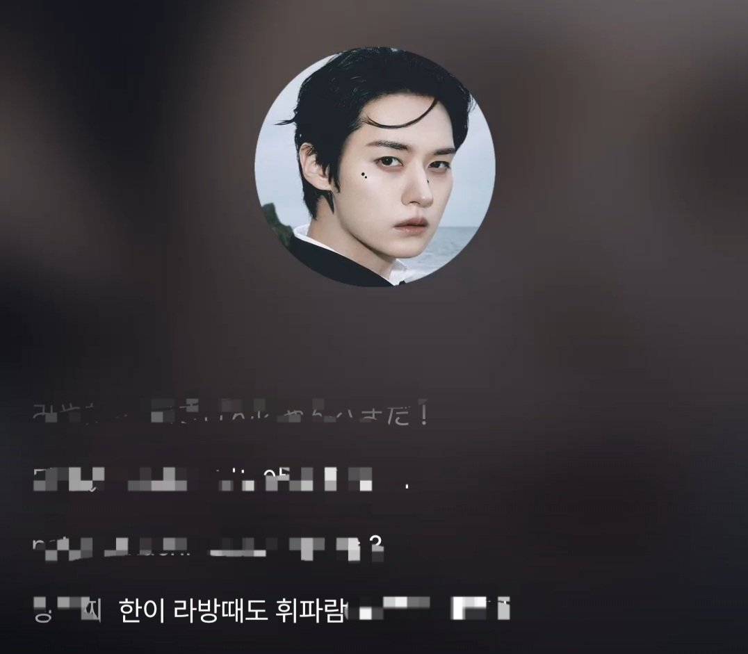 aside_hfms's tweet photo. 아닐수도 잇는데 궁금해서 묻자마자 답해서 깜놀햇어요.... https://t.co/RHnlRBKGyo
