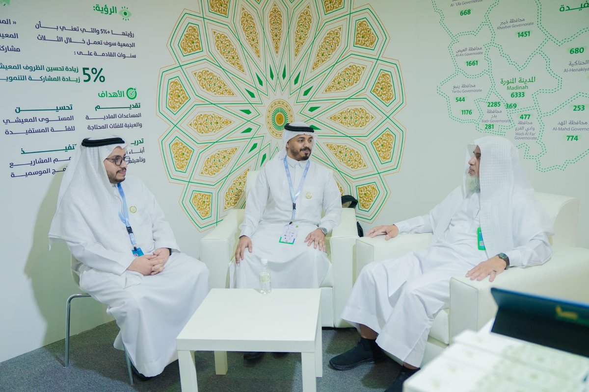 almstwda's tweet photo. تشرفنا بزيارة عضو الجمعية العمومية الشيخ عوض الله الصبحي لجناح الجمعية بالمعرض الدولي للقطاع غير الربحي في نسخته الرابعة 2026م حيث اطلّع على البرامج المجتمعية مشيداً بدور الجمعية الفاعل في إبراز جهودها التنموية وإنجازاتها من خلال المشاركة في المعارض الدولية 

 #IENA_EXPO https://t.co/46KF0cJi6B