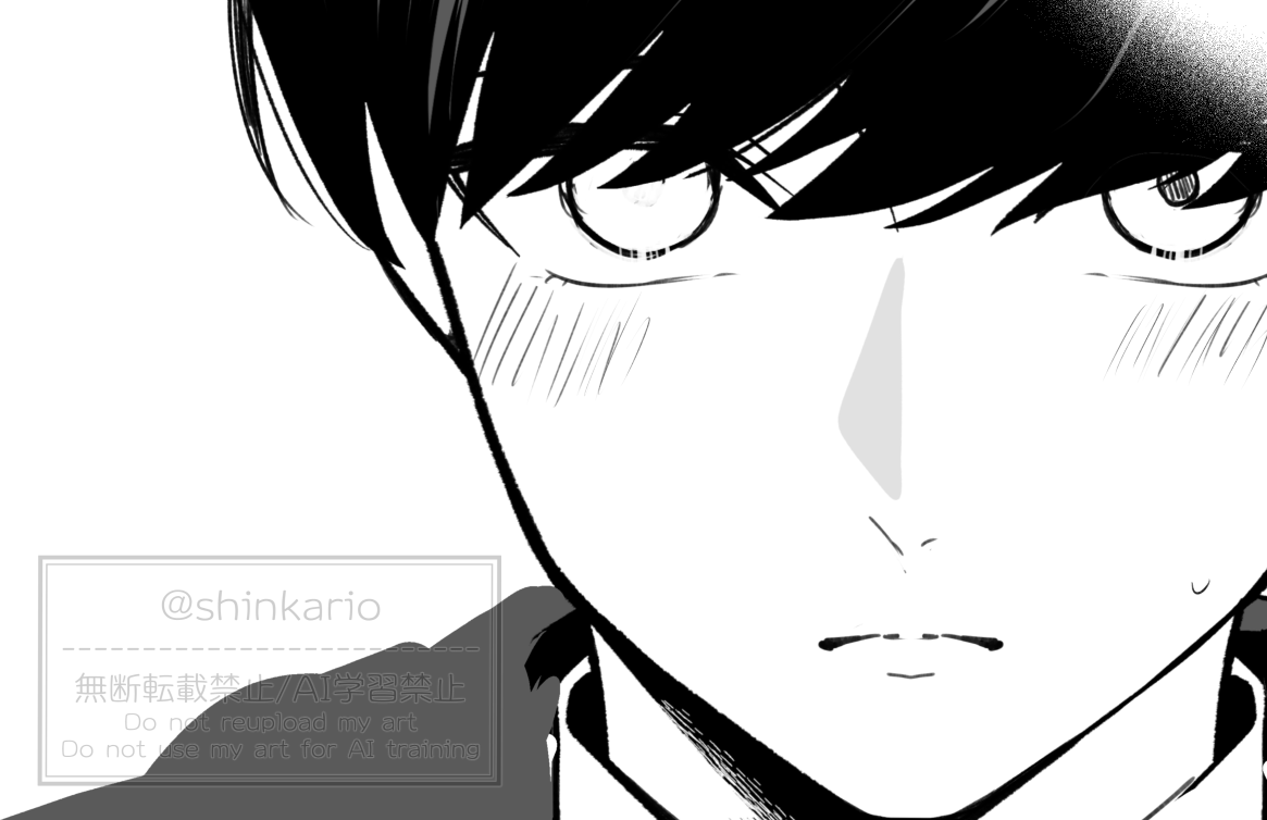 shinkario's tweet photo. オタマシュ⏳🍄進捗
勢いに乗って1コマだけ下書き描いた～～
この🍄くんをどう清書しようか迷うな…… https://t.co/aHijaNrd23