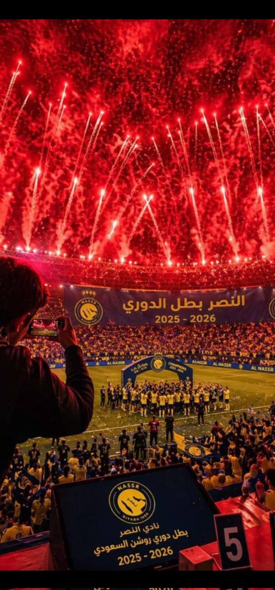 3093_ha's tweet photo. إن شاء الله فوز #النصر

#النصر_الهلال https://t.co/Xa56cf4YDS