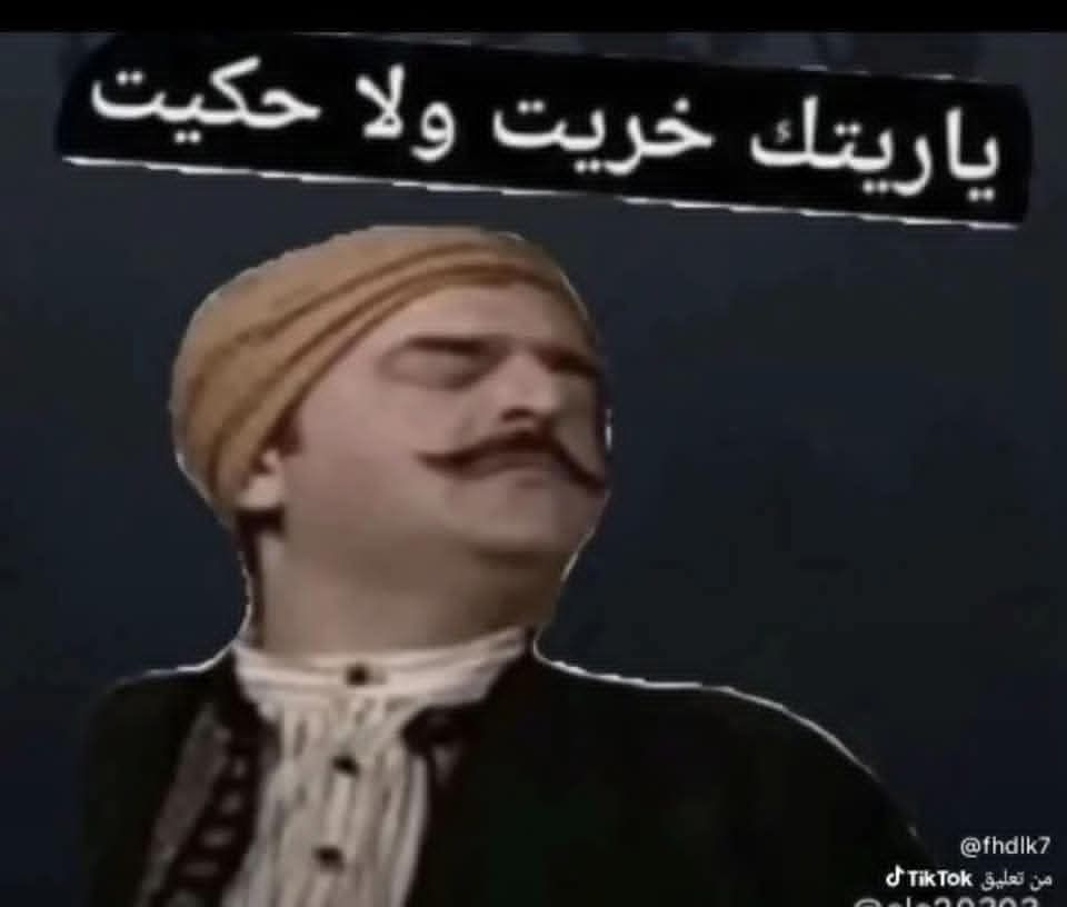 المهند قاتل الاسد tweet media