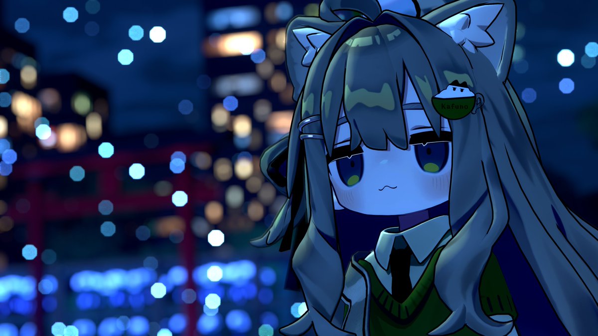今日のKafunoさん