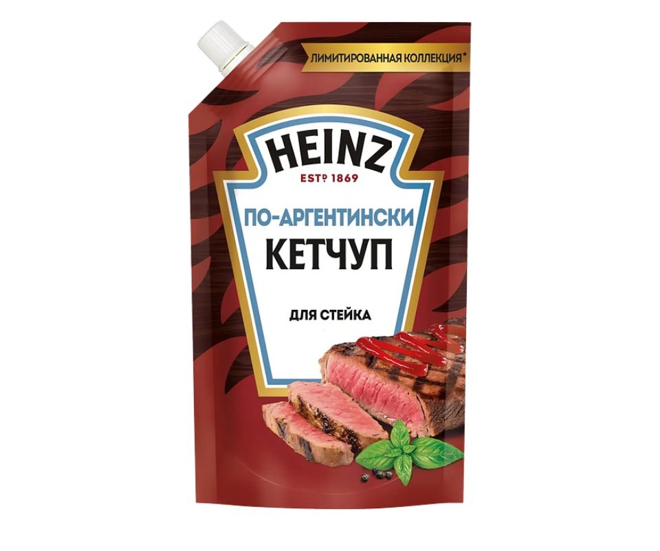 Сон во Сне tweet media