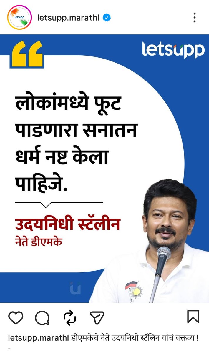 Tushar Narawade tweet media