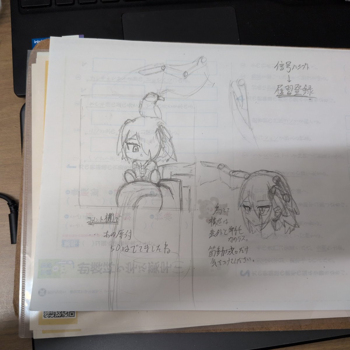 ガラスのカラス tweet media