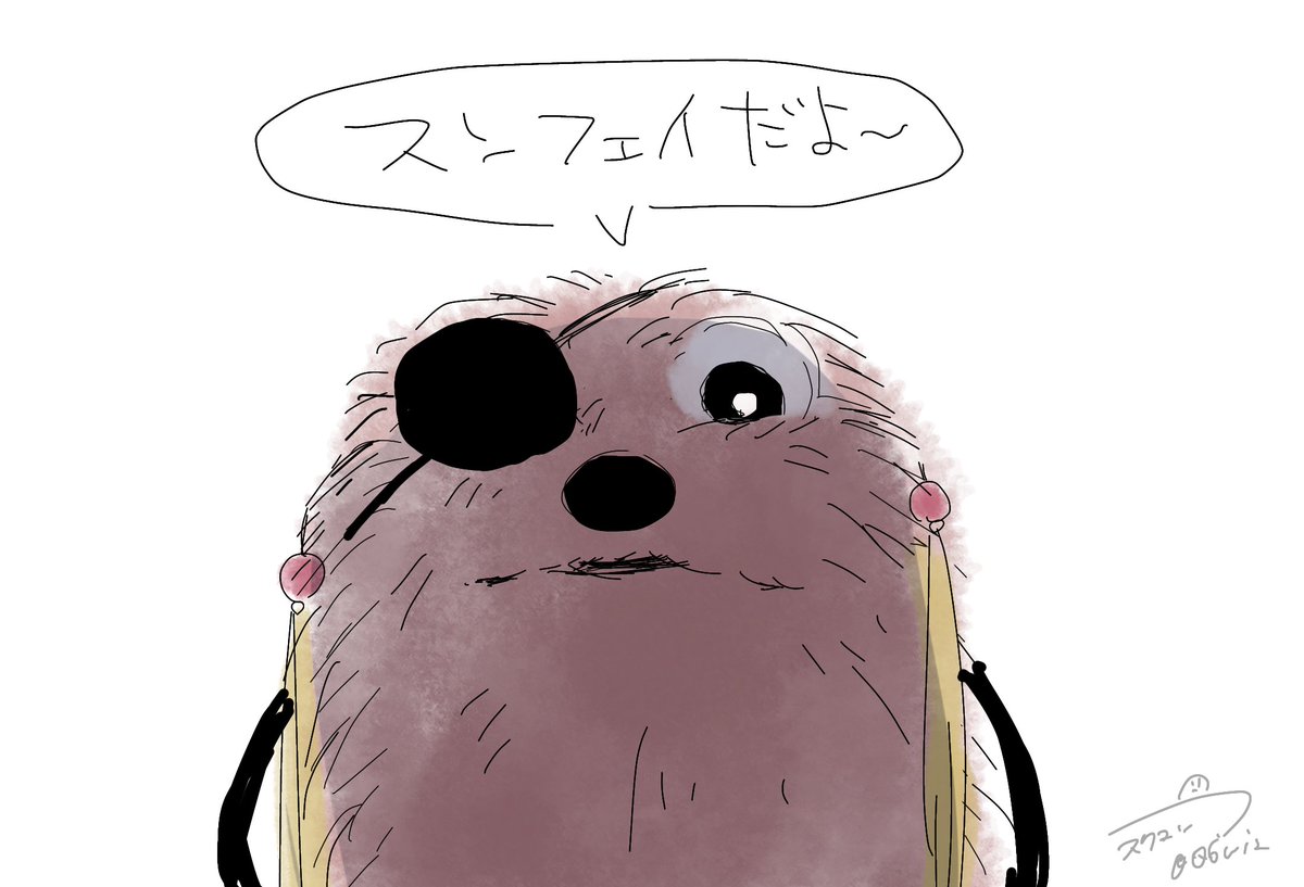 マスクマン🐸 tweet media