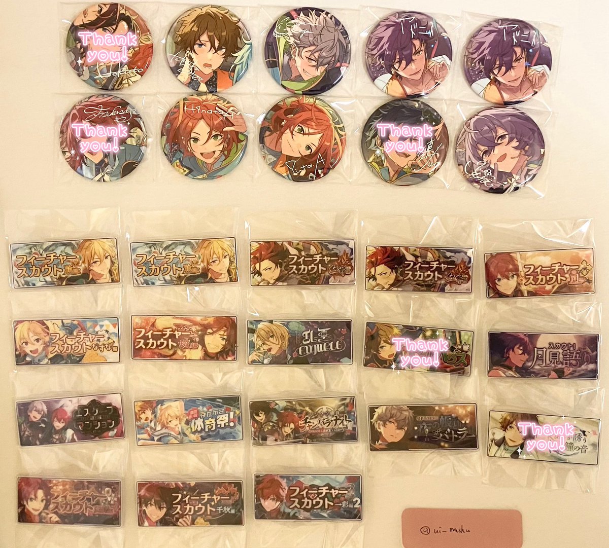 ui_mashu's tweet photo. 【交換】あんスタ 10周年 10th 缶バッジ バナーバッジコレクション

譲)缶バ▶︎翠 晃牙 アドニス ひなた ゆうた ユメ(画像外 桃李 凪砂 アドニス各1)
バナコレ▶︎画像1.2枚目

求)缶バ▶︎スバル 弓弦 ニキ > 真 真緒(各1)
バナコレ▶︎画像3枚目

1部身内分
お気軽にお声掛けください。 https://t.co/9NVTH123BK