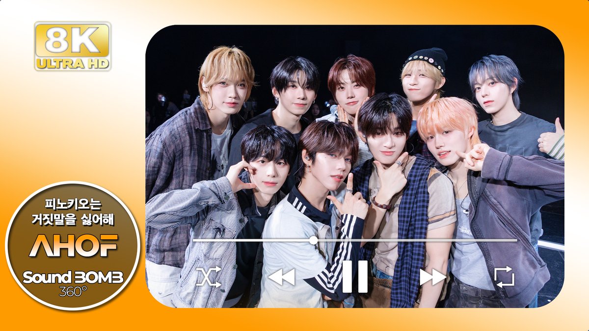 SBSKPOP X INKIGAYO tweet media