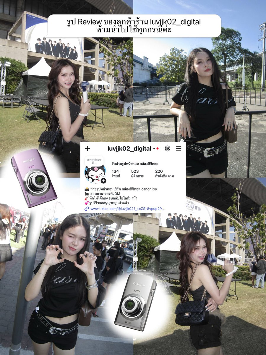 📸🍀รับถ่ายรูปหน้าคอน canon ixy / เช่าโทรศัพท์ tweet media