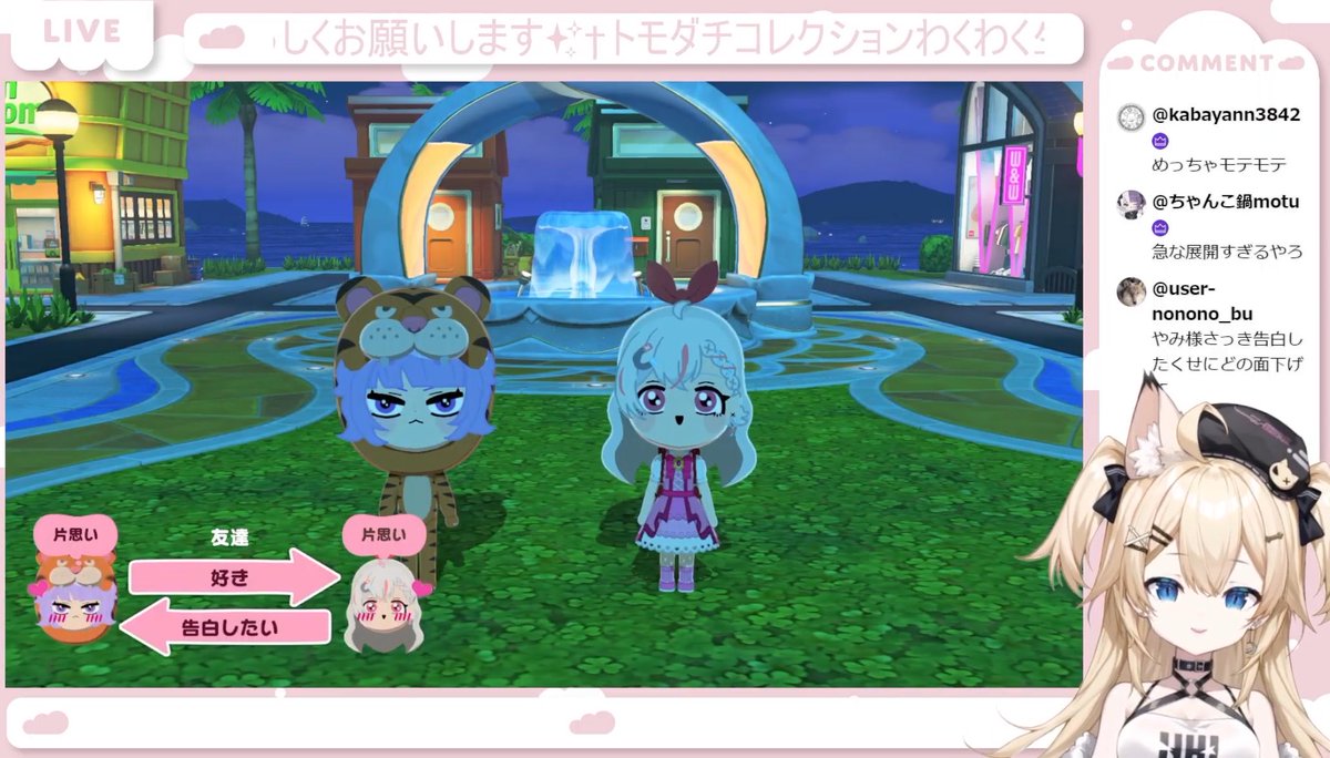 漆黒ノやみ†VTuber準備中† tweet media
