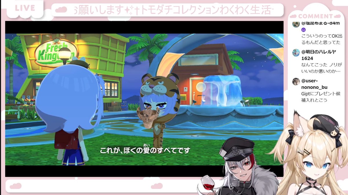 漆黒ノやみ†VTuber準備中† tweet media