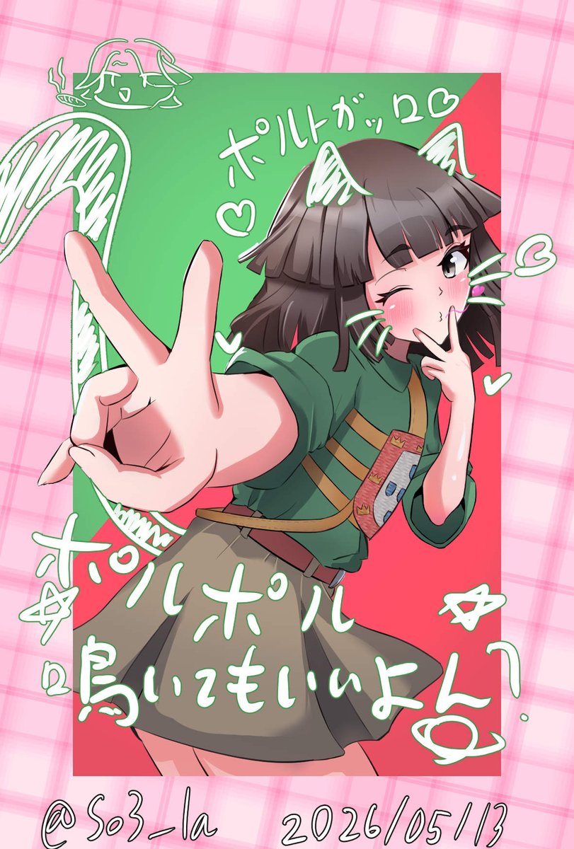 もんど☆すとらの (@MangiamoTamago) / Posts / X