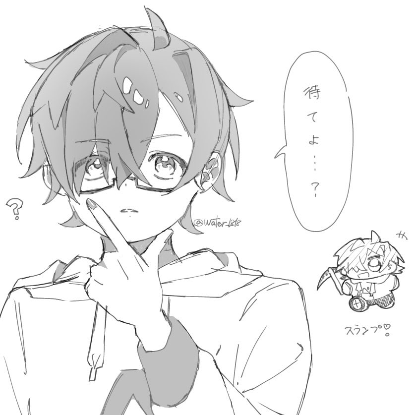 あまた tweet media