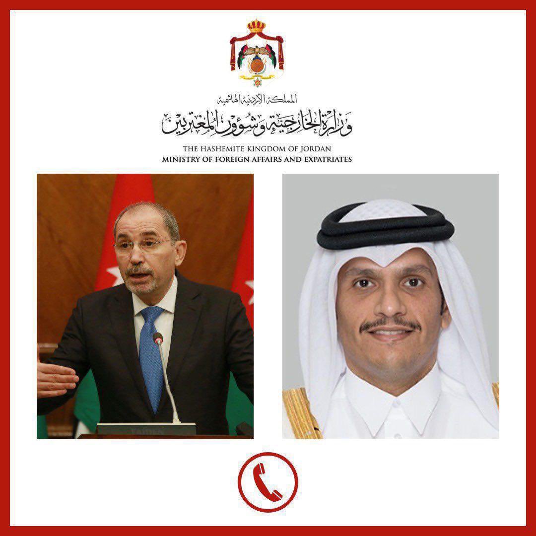 وزارة الخارجية وشؤون المغتربين الأردنية tweet media