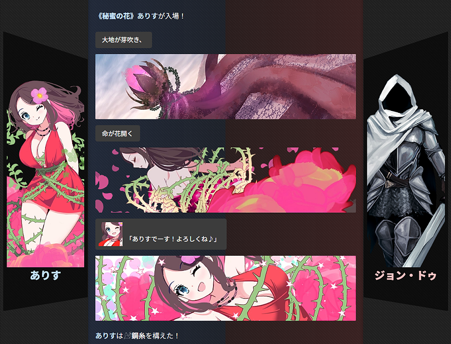 ほろ@🌃48 tweet media