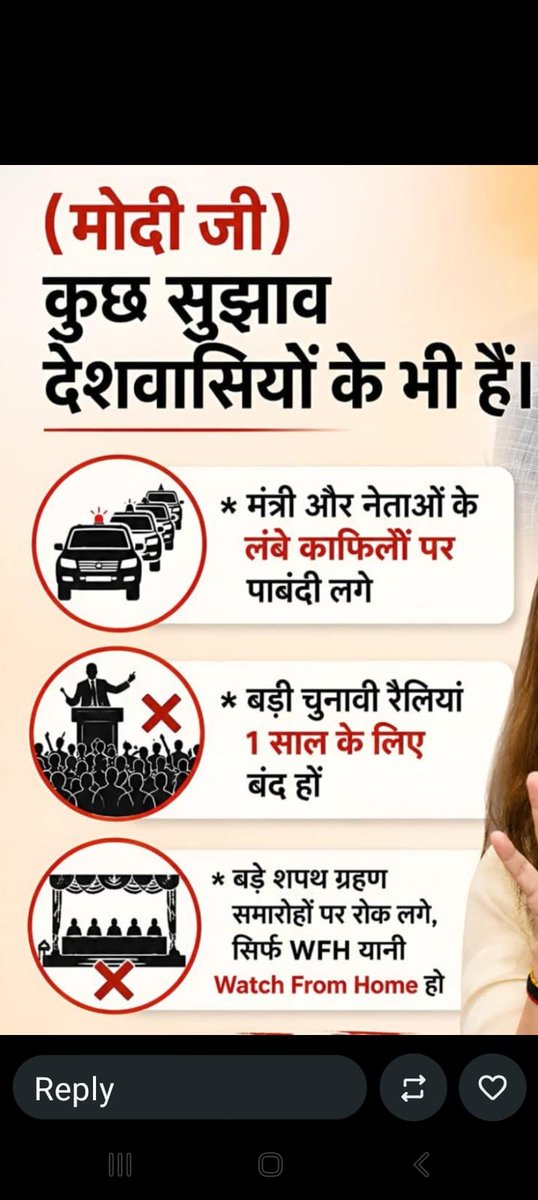 vikash_vicki's tweet photo. https://t.co/St8263VNoV
