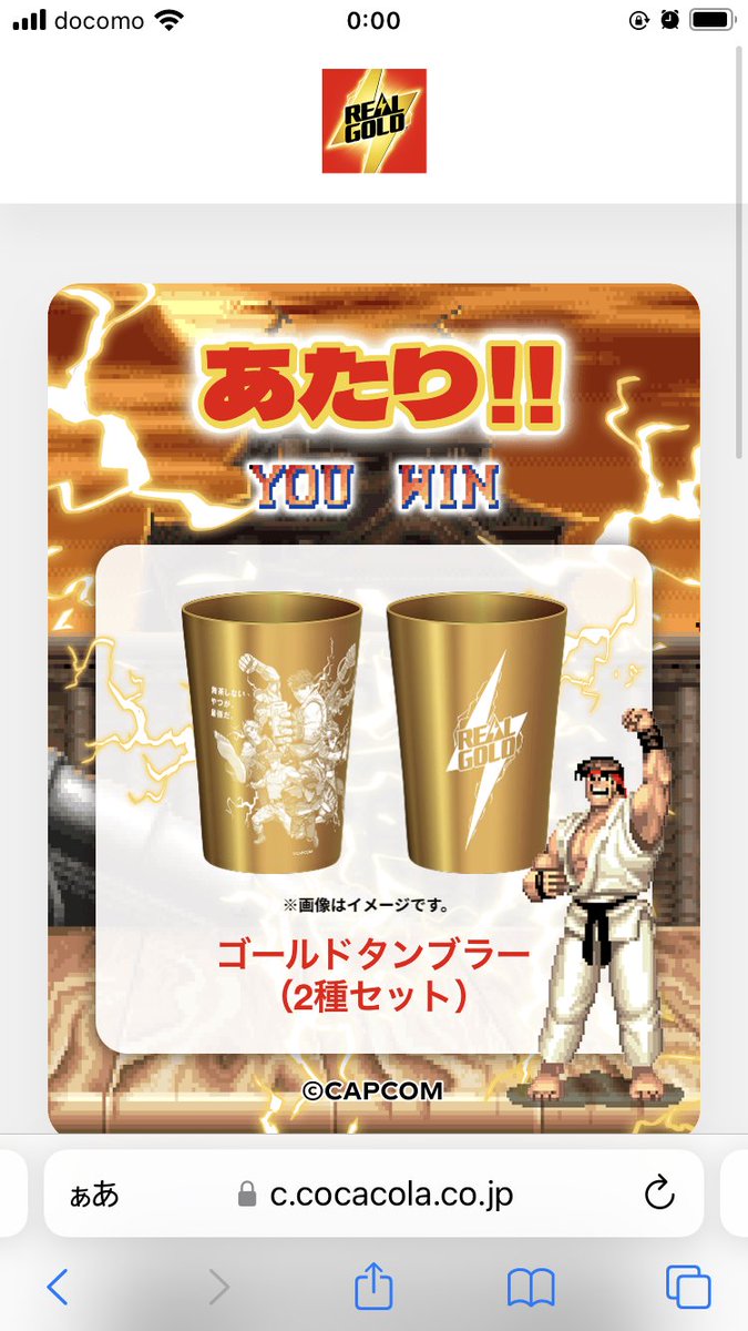 NOZA EXM キャンペーン.rah