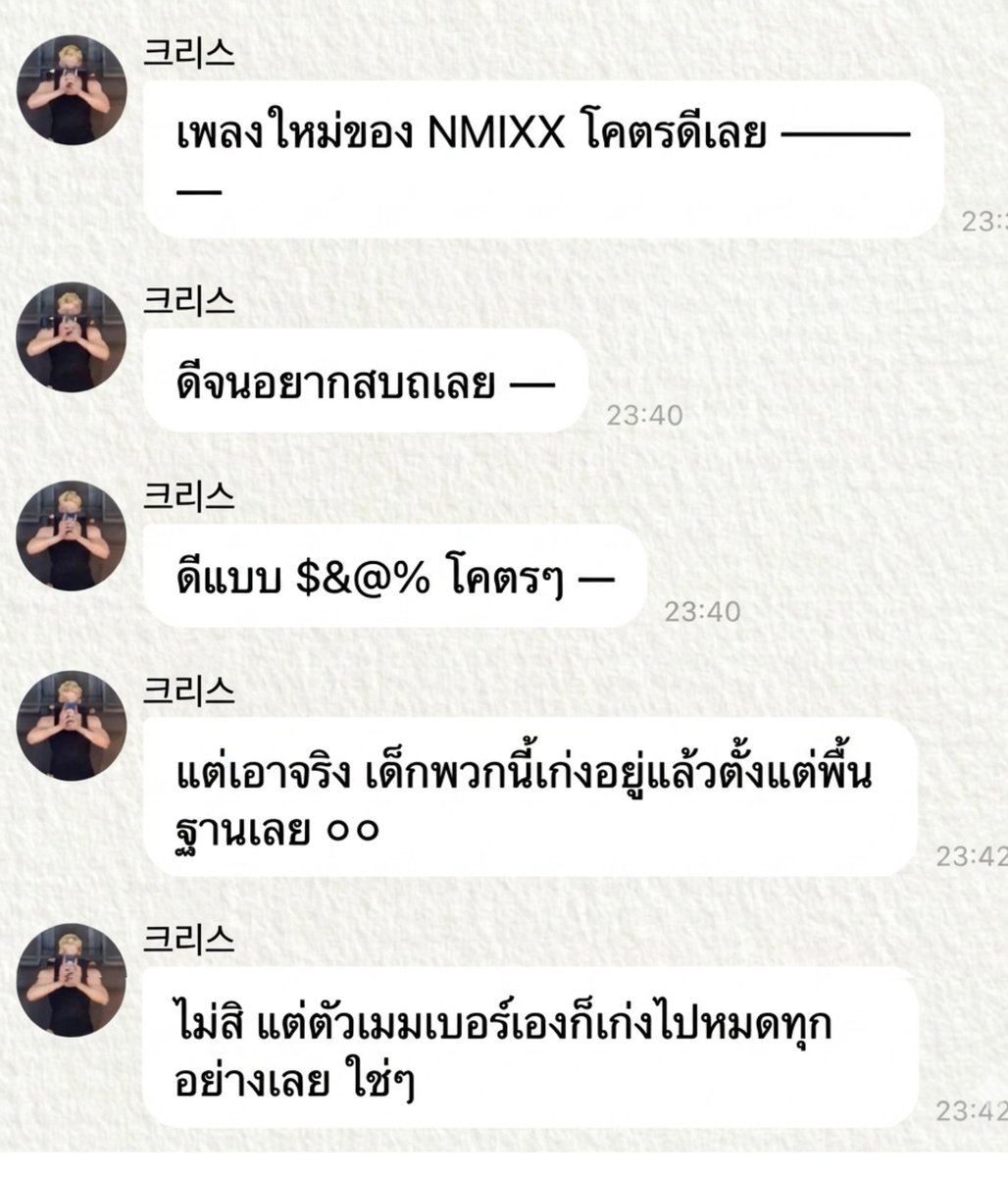 foreveryhaewoo tweet media