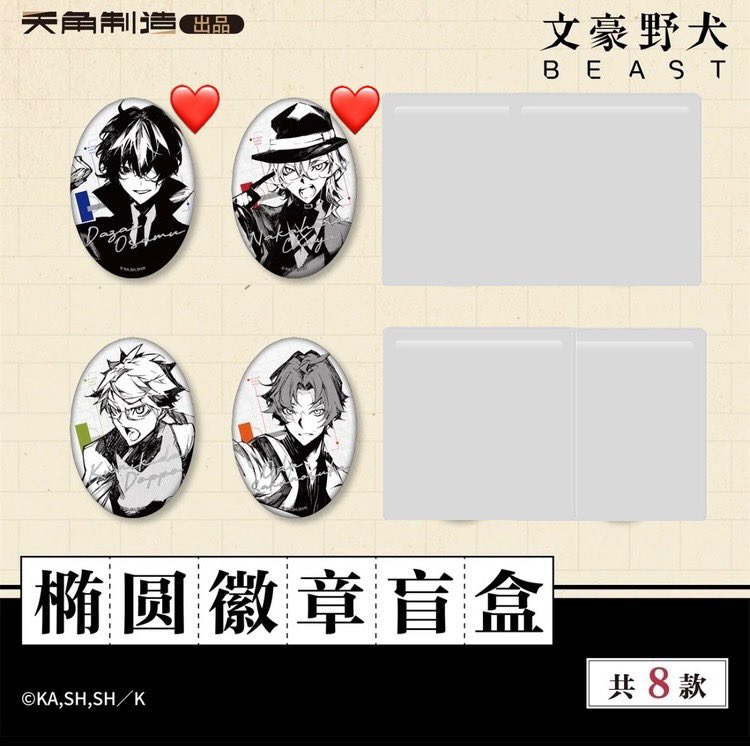 涼倉 tweet media