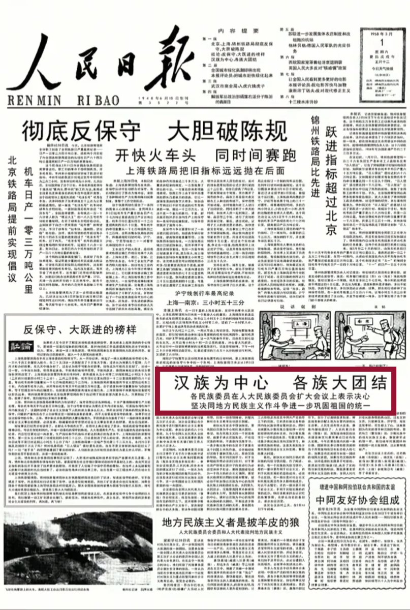 WkAble tweet media