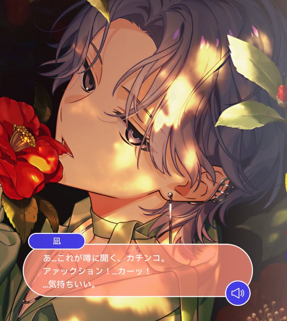 るた。 tweet media