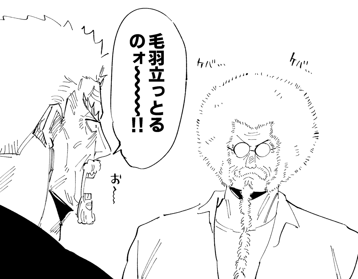 れき🦑 tweet media