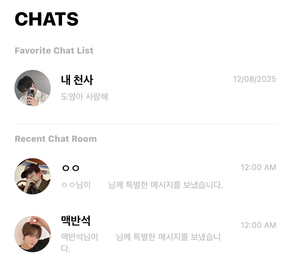 미로 tweet media